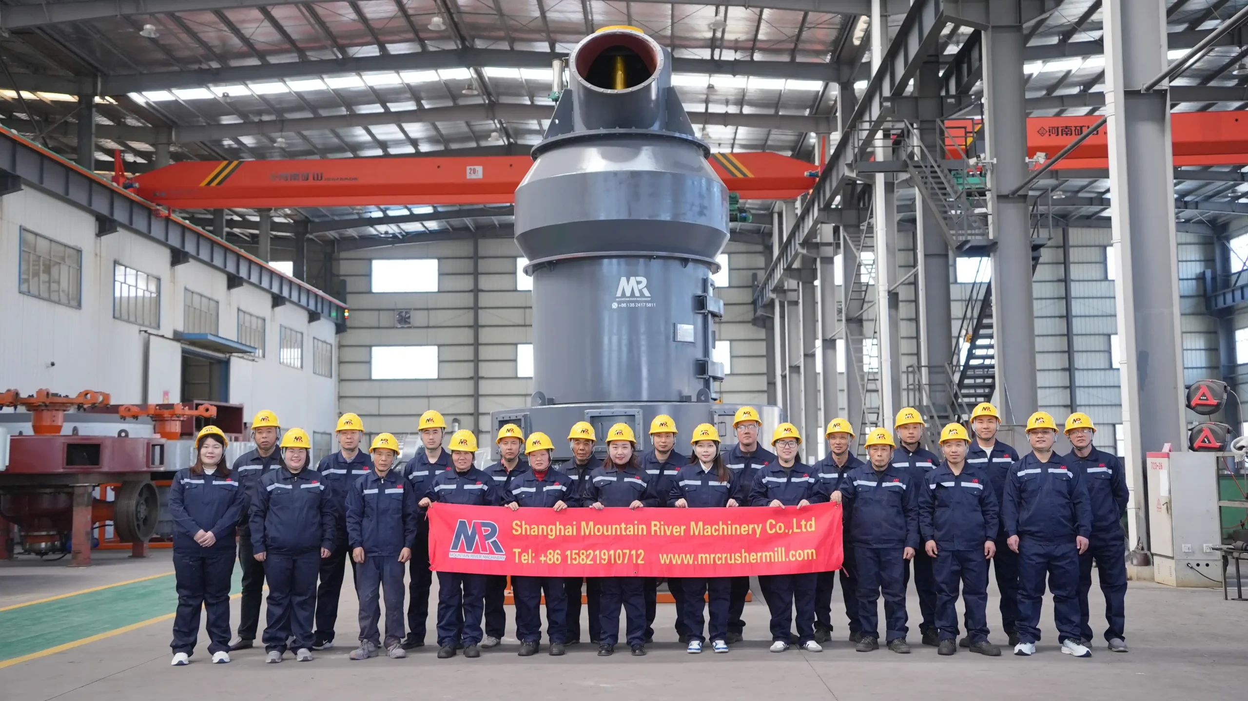 Acerca de MR History