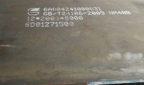 MR-Material Resistente al Desgaste