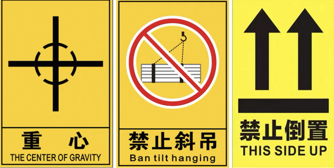 3-5tph Molino de Bolas para Moler Feldespato-Señalización de contenedores